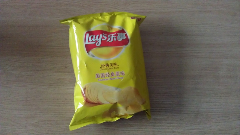 Illustration for article titled Pepsi Marinated Chicken Wings? We've got Cheesy Lobster in China too.